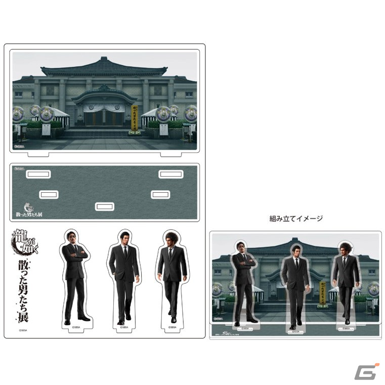 「龍が如く『散った男たち展』」名古屋PARCOで1月20日より開催!前売券は1月12日に販売開始の画像