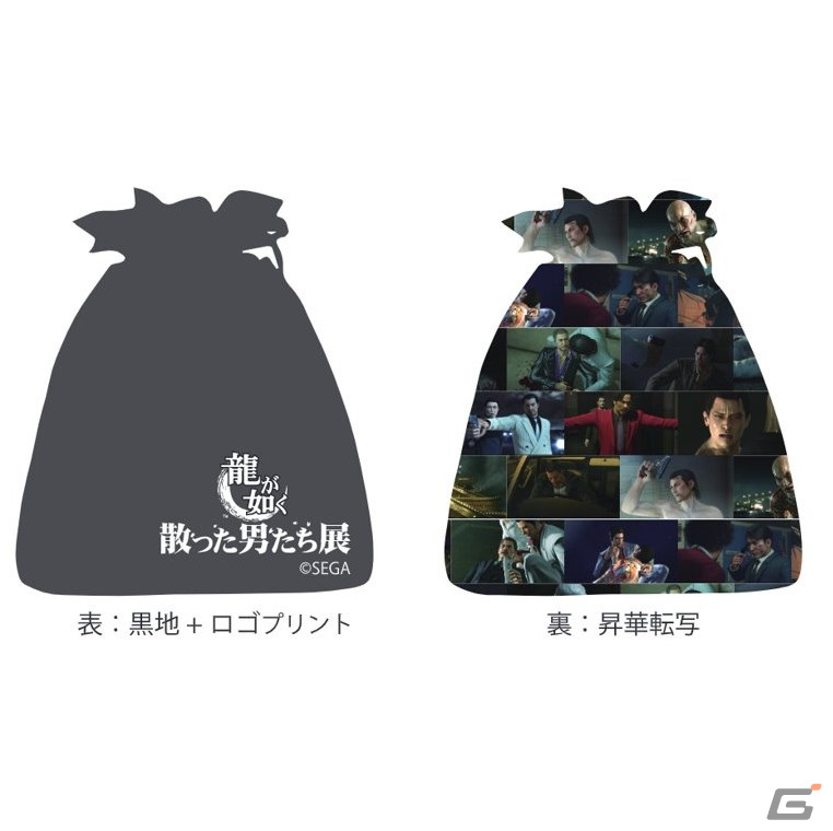 「龍が如く『散った男たち展』」名古屋PARCOで1月20日より開催!前売券は1月12日に販売開始の画像