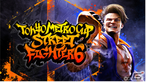 東京メトロ主催の「スト6」eスポーツ大会「第1回TOKYO METRO CUP STREET FIGHTER 6」が3月3日より実施！の画像1