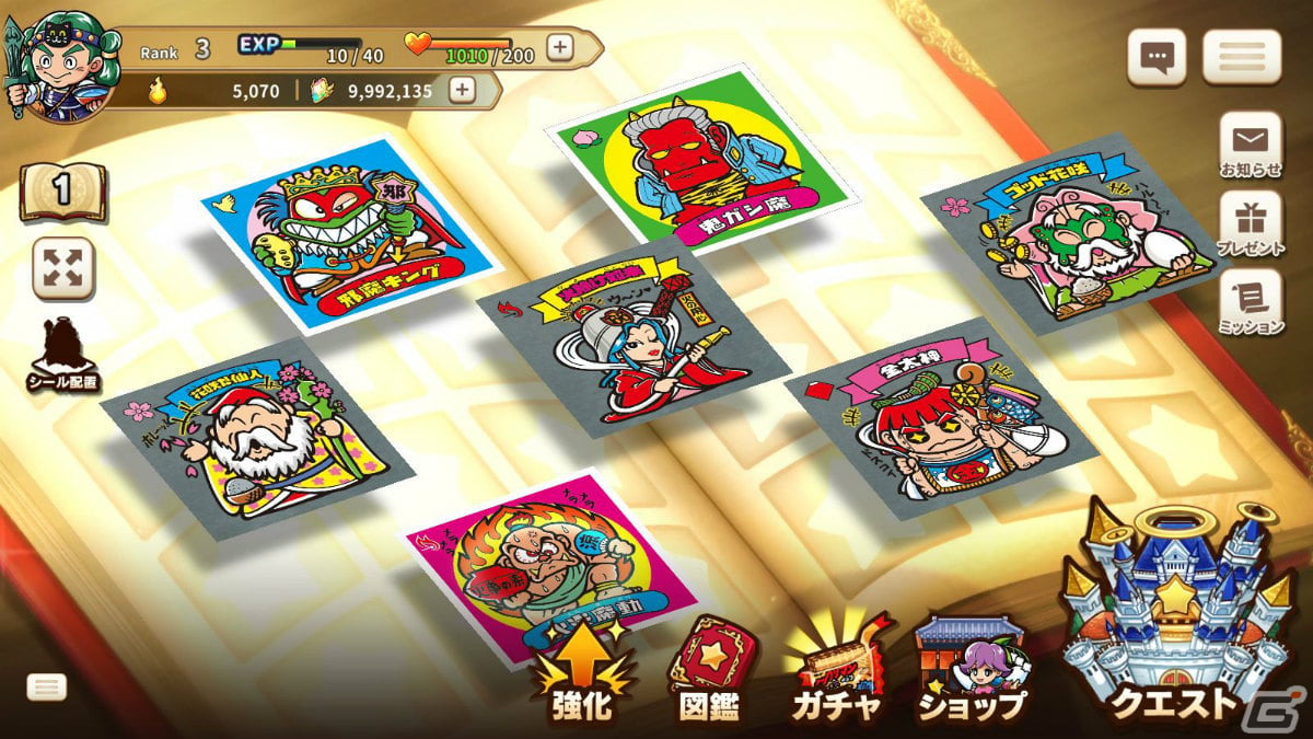 「ビックリマン・ワンダーコレクション」が2024年に配信!おなじみのキャラクターたちがド派手なバトルを繰り広げるRPGの画像