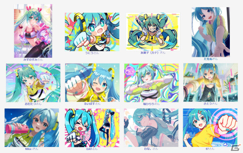 「Fit Boxing feat. 初音ミク」ゲーム内実装作品公募の結果が発表！楽曲・衣装・イラストの3部門の画像4