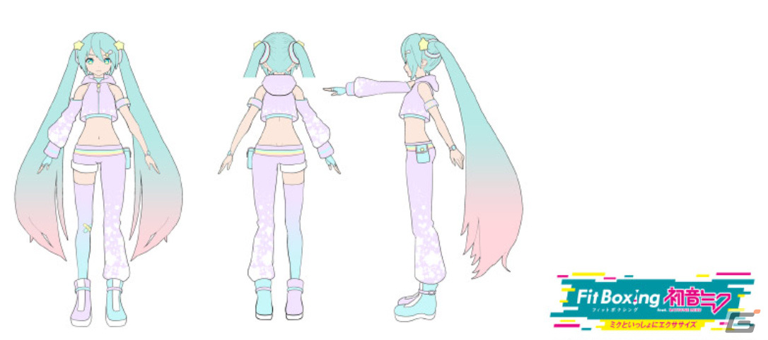 「Fit Boxing feat. 初音ミク」ゲーム内実装作品公募の結果が発表!楽曲・衣装・イラストの3部門の画像