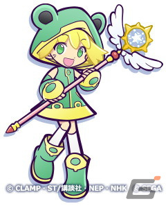 「ぷよクエ」とアニメ「カードキャプターさくら クリアカード編」のコラボイベントが1月18日より開催！木之本桜＆李小狼が新登場の画像10