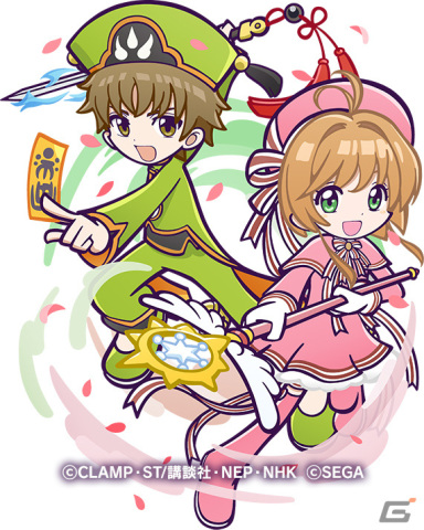 「ぷよクエ」とアニメ「カードキャプターさくら クリアカード編」のコラボイベントが1月18日より開催！木之本桜＆李小狼が新登場の画像14