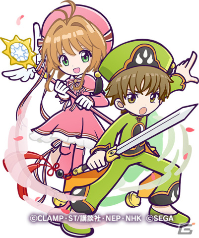 「ぷよクエ」とアニメ「カードキャプターさくら クリアカード編」のコラボイベントが1月18日より開催！木之本桜＆李小狼が新登場の画像2