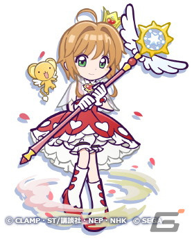 「ぷよクエ」とアニメ「カードキャプターさくら クリアカード編」のコラボイベントが1月18日より開催！木之本桜＆李小狼が新登場の画像3