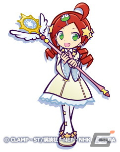 「ぷよクエ」とアニメ「カードキャプターさくら クリアカード編」のコラボイベントが1月18日より開催！木之本桜＆李小狼が新登場の画像