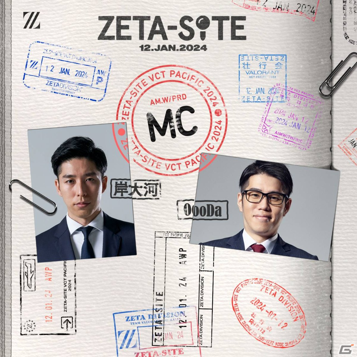 ZETA DIVISION主催のイベント「ZETA-SITE VCT PACIFIC 2024」が1月12日にKT Zepp Yokohamaで開催!会場限定のオフィシャルグッズも販売の画像