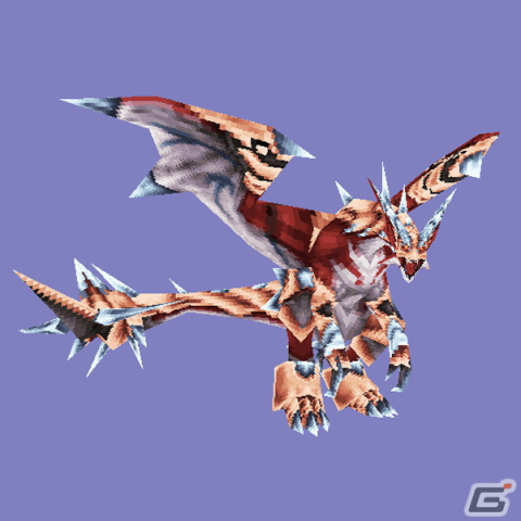 グボル