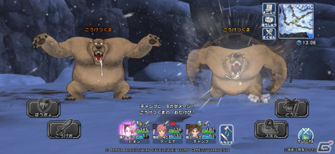 「ドラゴンクエスト　チャンピオンズ」に新職業「踊り子」が登場！「女神と雪の感謝祭」前編も開催の画像9