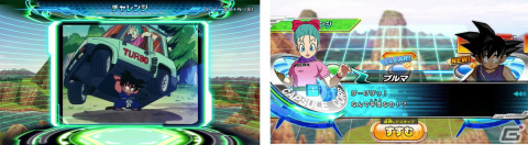 「スーパードラゴンボールヒーローズ」メテオミッション2弾では「ドラゴンボール」＆「ドラゴンボールGT」にフィーチャー！の画像12