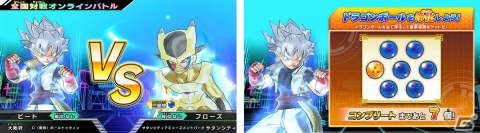 「スーパードラゴンボールヒーローズ」メテオミッション2弾では「ドラゴンボール」＆「ドラゴンボールGT」にフィーチャー！の画像13