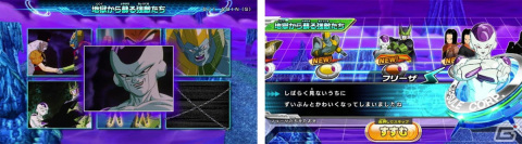「スーパードラゴンボールヒーローズ」メテオミッション2弾では「ドラゴンボール」＆「ドラゴンボールGT」にフィーチャー！の画像4