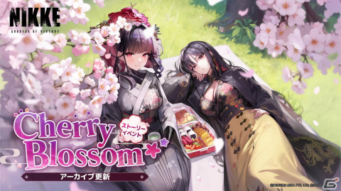 「勝利の女神：NIKKE」に新SSRニケ・レオナ（CV：佳村はるか）が登場！ハッピーズー部隊の休日が描かれるイベント「LION HEART」も開催の画像7