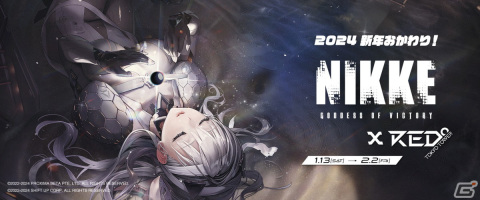 ヴァイスシュヴァルツ 勝利の女神 NIKKE \"ライオンの心\" レオナ SP ヴァイスシュバルツ 勝利の女神NIKKE ニケ ライオンの心 レオナ