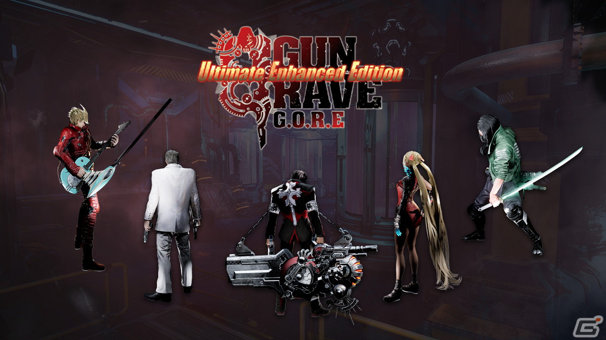 死から蘇ったグレイヴの戦いを描くスタイリッシュACT「GUNGRAVE