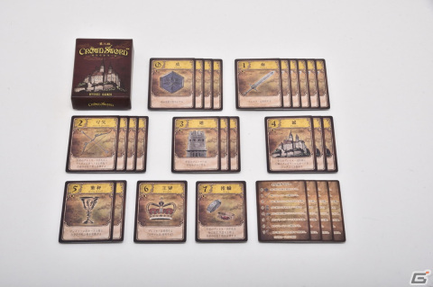 ボードゲーム「クラウンソード」の第二版が発売！1人用ルールの追加・2人用ルールの改定で少人数でもさらに楽しめるようにの画像3