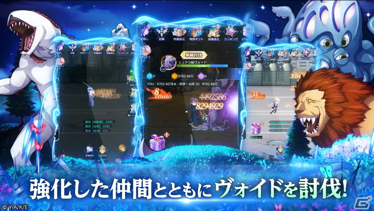 学園ソード・ファンタジーRPG「聖剣学院の魔剣使い メメントメモリア」が配信！リーセリアらのゲーム限定衣装も登場の画像4