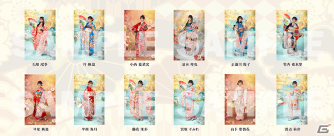 「ひな図書」新春2024イベント後編「笑う門には日向くる」が開催！メンバーカード「★4 吉祥小町♭清水理央」を手に入れようの画像2