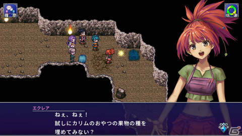 「アルファディアI＆II」iOS/Android版がリリース！一新されたグラフィックに加え真のエンディングなども楽しめるリメイク版の画像