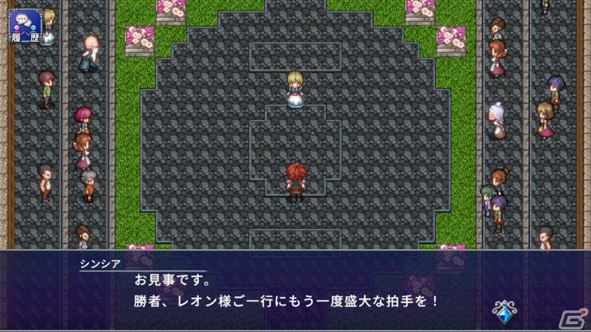 「アルファディアI＆II」iOS/Android版がリリース！一新されたグラフィックに加え真のエンディングなども楽しめるリメイク版の画像9
