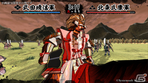 「天下統一SSB」追加シナリオや新規武将を収録したDLC「猛虎咆哮すセット」「竜虎相搏つセット」が1月25日に配信！の画像3