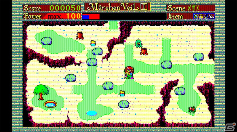 ゲームブック　メルヘヴェール　妖怪バーニバオの謎 ゲームブック名作紹介（頸文社）：メルヘンヴェール 妖怪