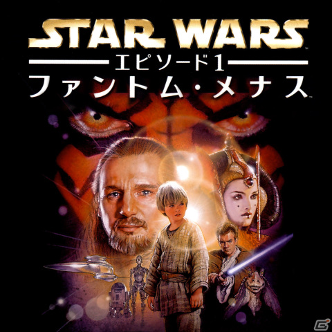 PS Plusのゲームカタログに「バイオハザード RE:2」など7タイトルが1月16日より追加！クラシックスカタログにはPS4「聖剣伝説LoM」などが登場の画像10