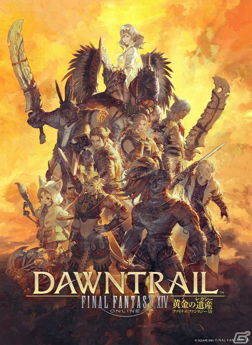 FINAL FANTASY XIV 吉田直樹氏　サイン入りポスター　額縁付き FINAL FANTASY XIV 吉田直樹氏 サイン入りポスター 額縁付き