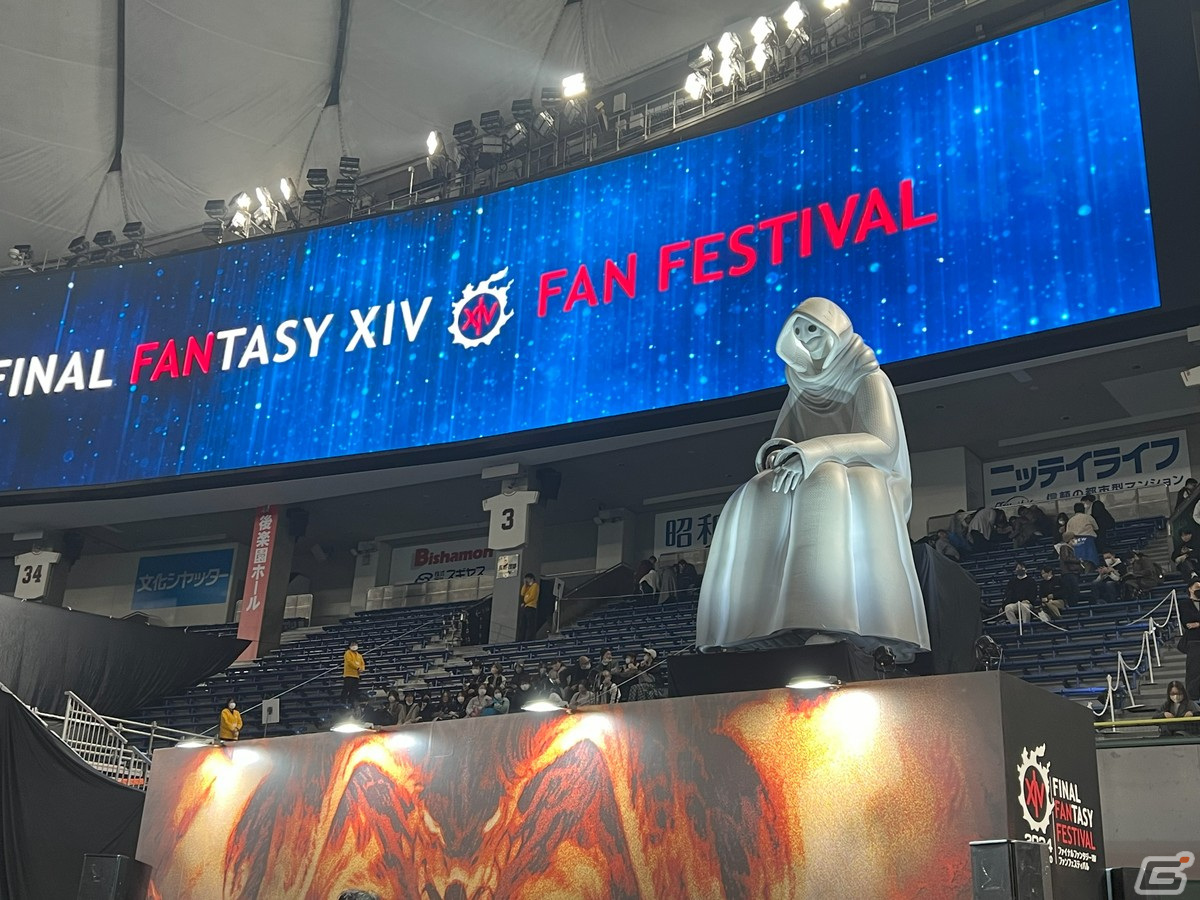 「FFXIV ファンフェスティバル 2024 in 東京」プロデューサー兼ディレクター吉田直樹氏へのインタビューを発表内容も振り返りつつお届け！の画像