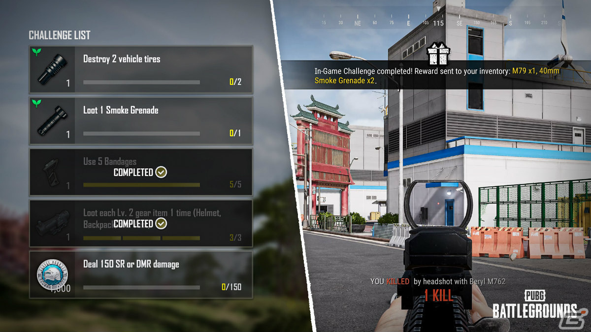 PUBG」Rondoマップに新要素「マーケット」が登場！さまざまなアイテムや武器、特殊車両などを購入可能 | Gamer