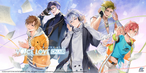 「百剣討妖伝綺譚」「Lost in Fantaland」などGame Source Entertainmentの新作タイトルが台北ゲームショウ2024に初出展！の画像14