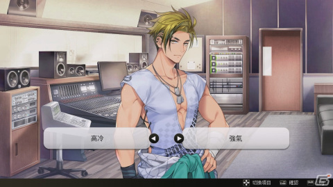 「百剣討妖伝綺譚」「Lost in Fantaland」などGame Source Entertainmentの新作タイトルが台北ゲームショウ2024に初出展！の画像15