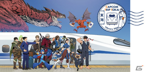 JR東海×カプコンによる大型観光プロジェクト「CAPCOM TRIP TOKAI」が2月1日より始動！の画像1