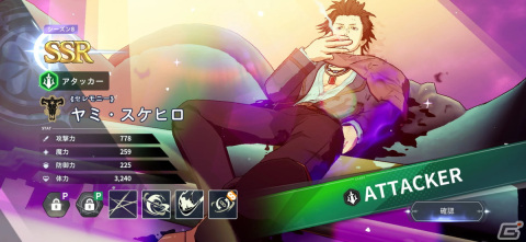 「ブラクロモ」でシーズン8がスタート！限定魔道士の《セレモニー》ラック、《セレモニー》ヤミが登場の画像4