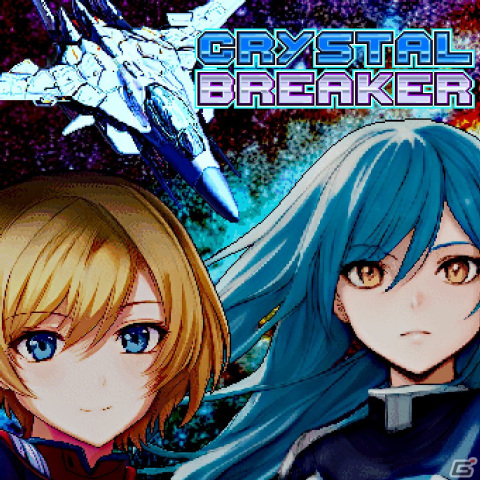 接触ダメージ無しの近接シューティング「Crystal Breaker」のSteamページが公開！接射を活かして敵を速攻で撃破しようの画像1