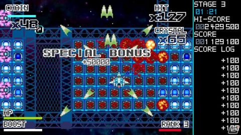 接触ダメージ無しの近接シューティング「Crystal Breaker」のSteamページが公開！接射を活かして敵を速攻で撃破しようの画像2