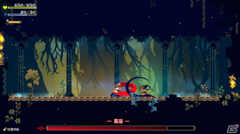 「Momodora:月影のエンドロール」が配信！美麗なピクセルアートとアクション性が魅力のメトロイドヴァニアの画像