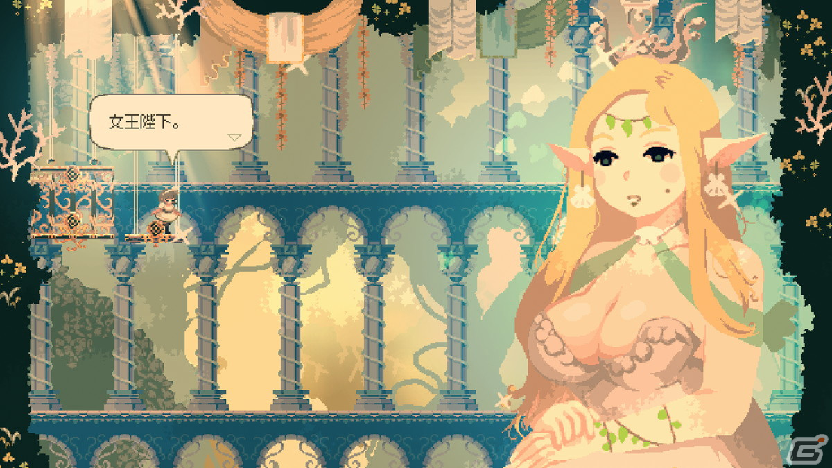 「Momodora:月影のエンドロール」が配信！美麗なピクセルアートとアクション性が魅力のメトロイドヴァニアの画像3