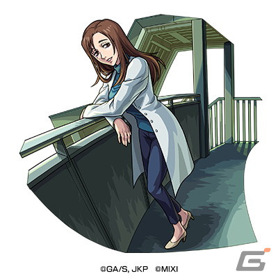 「モンスト」とアニメ「呪術廻戦」のコラボ第2弾が1月16日より開催！伏黒恵、釘崎野薔薇、冥冥たちがガチャに登場の画像12