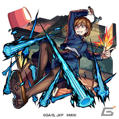「モンスト」とアニメ「呪術廻戦」のコラボ第2弾が1月16日より開催！伏黒恵、釘崎野薔薇、冥冥たちがガチャに登場の画像3