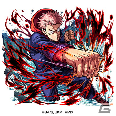 モンスト」とアニメ「呪術廻戦」のコラボ第2弾が1月16日より開催！伏黒