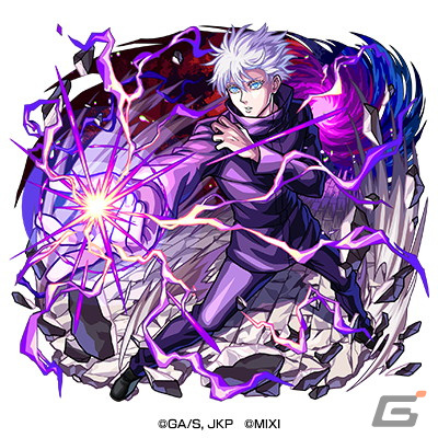 呪術廻戦　モンスト　コラボ　クリアファイル　5種　七海　野薔薇　五条　伏黒　虎杖 呪術廻戦 モンスト コラボ クリアファイル 5種 七海 野薔薇 五条 伏黒 虎杖