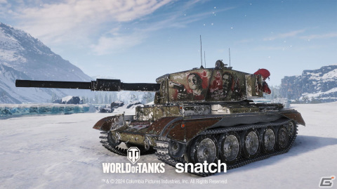 「World of Tanks」＆「World of Tanks Blitz」にて2000年代の名作クライムコメディ映画「スナッチ」とのコラボが開始！の画像5