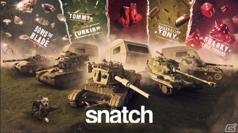 「World of Tanks」＆「World of Tanks Blitz」にて2000年代の名作クライムコメディ映画「スナッチ」とのコラボが開始！の画像7