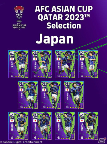 「eFootball 2024」が世界累計7億DLを突破!現実の試合と連動する新ブースターを持つ選手が配布の画像