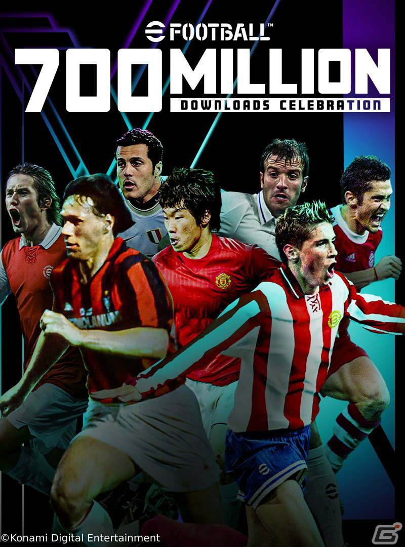「eFootball 2024」が世界累計7億DLを突破!現実の試合と連動する新ブースターを持つ選手が配布の画像