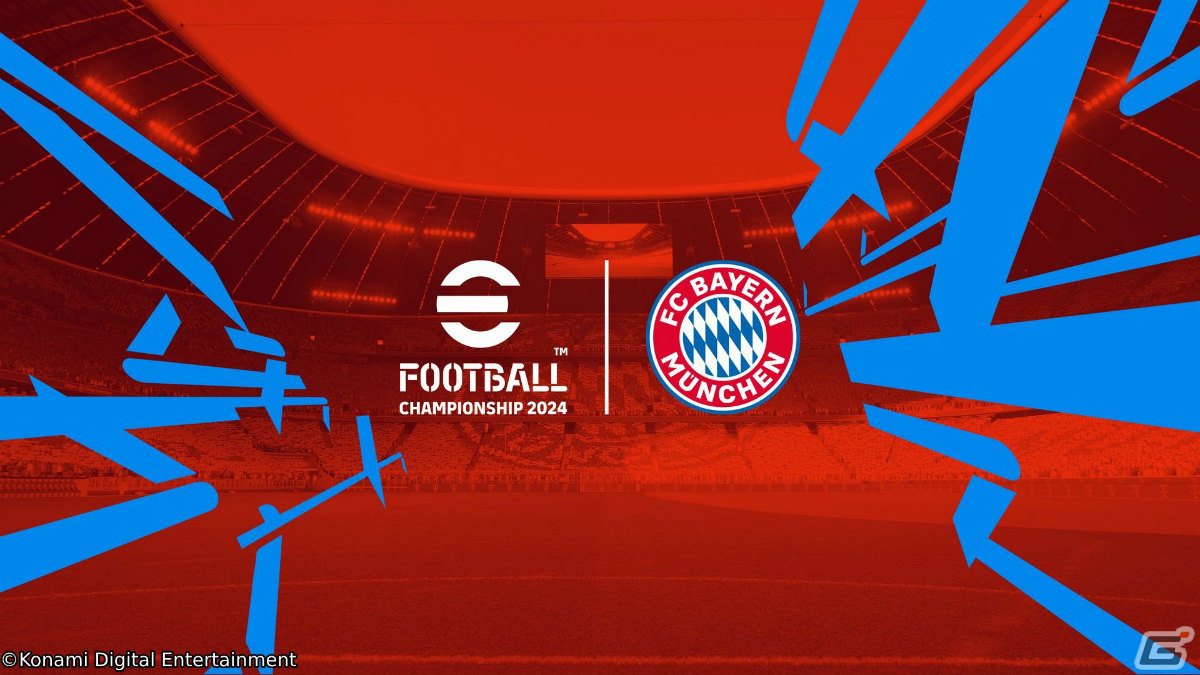 「eFootball 2024」が世界累計7億DLを突破!現実の試合と連動する新ブースターを持つ選手が配布の画像