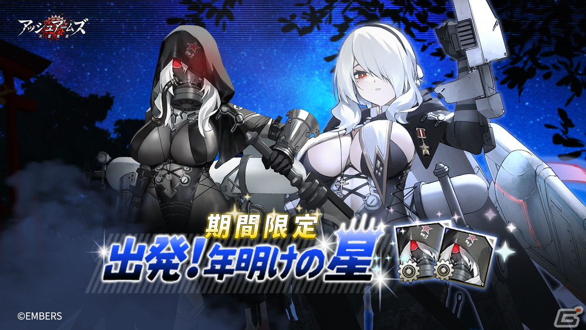 光の戦士 50th Kamen Rider ZX | Battle Spirits Wiki | Fandom