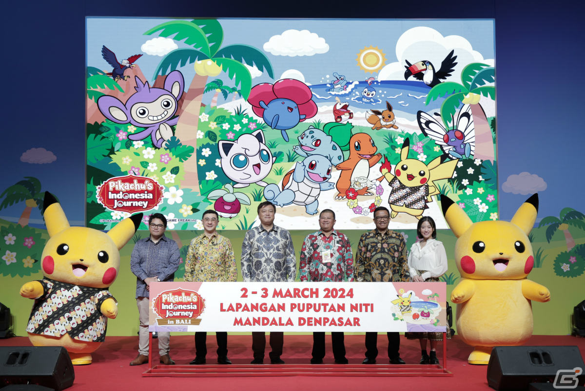 インドネシアにて「Pikachu's Indonesia Journey」プロジェクトが発表